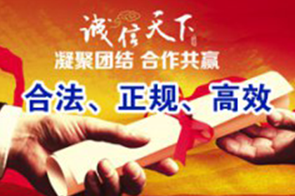 如何处理他人拖欠的两万元债务问题